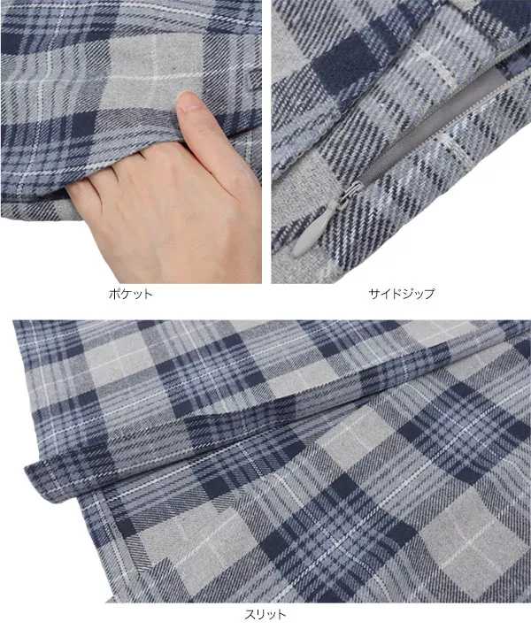 ペンシルチェックスカート [M3496] - レディースファッション通販 神戸