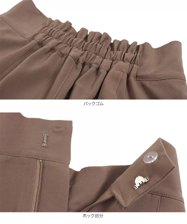 ハイウエストショートパンツ [M3497]