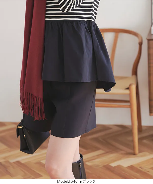 ハイウエストショートパンツ [M3497]