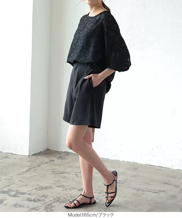 ハイウエストショートパンツ [M3497] - レディースファッション通販