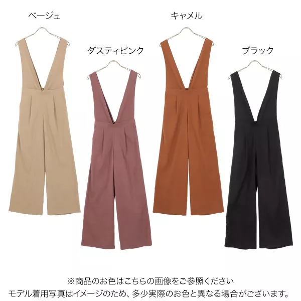 vivapresto　サロペットパンツ　　新品未使用タグ付き Amazon | [インタープレイ] x AYA ハイウエスト カーゴ