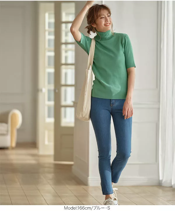 ストレッチシガレットデニムパンツ [M3502]