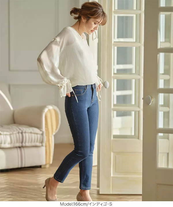 ストレッチシガレットデニムパンツ [M3502]
