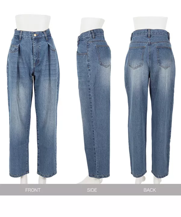 ウエストタックデニムパンツ [M3505] - レディースファッション通販
