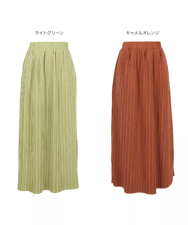 ピーチスキンプリーツスカート [M3520]