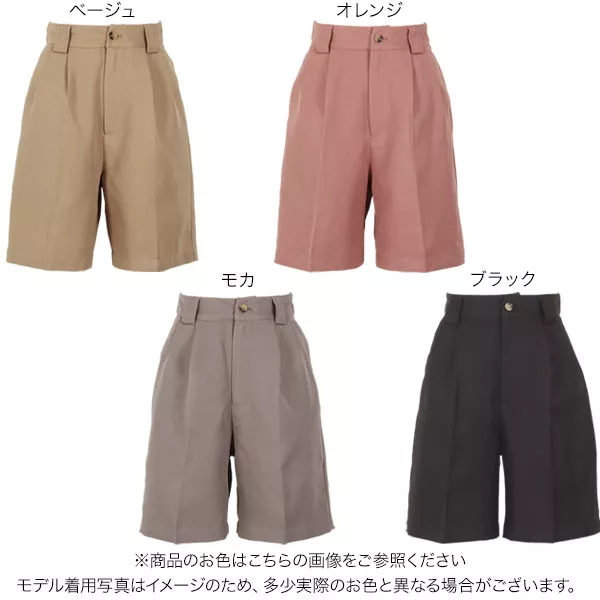 タックショートパンツ [M3526] - レディースファッション通販 神戸