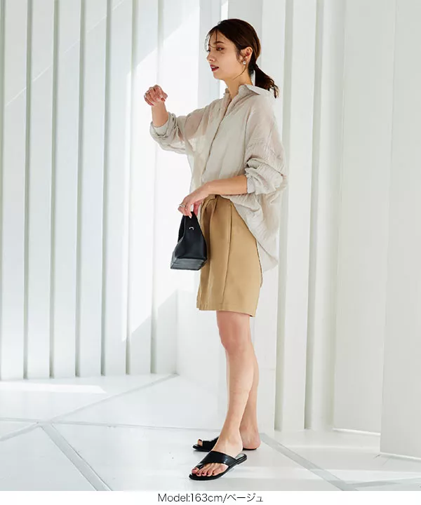 タックベルテッドショートパンツ | CAPRICIEUX LE'MAGE(カプリ