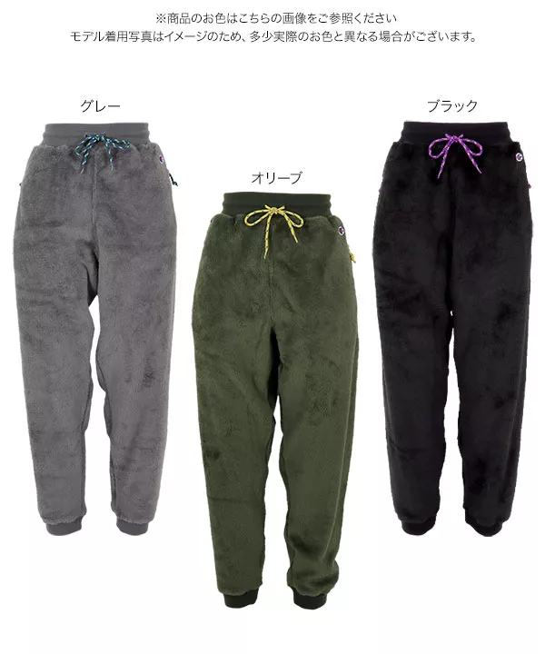 コリアグランドセール Champion レディースファッション - [M3536] ]静電気ケアパンツ 服＆ファッション小物