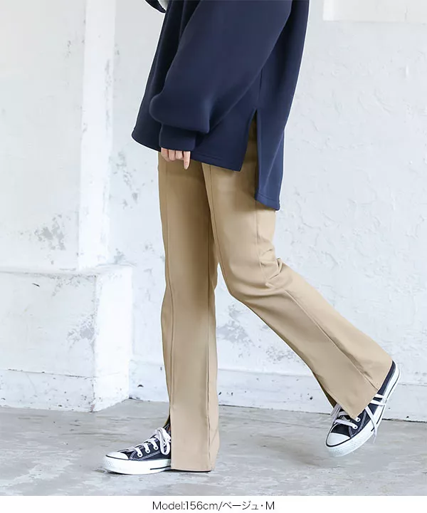 裏微起毛ゆるっとスリットレギンスパンツ [M3540]