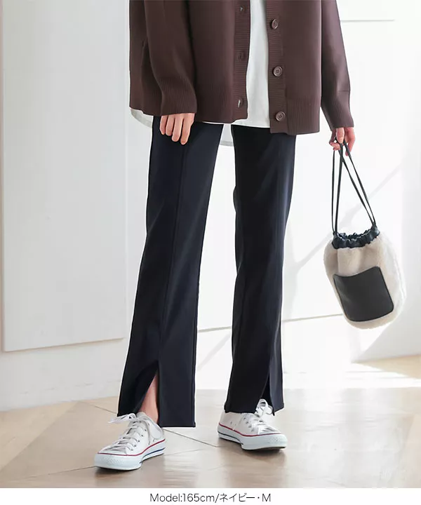 裏微起毛ゆるっとスリットレギンスパンツ [M3540]