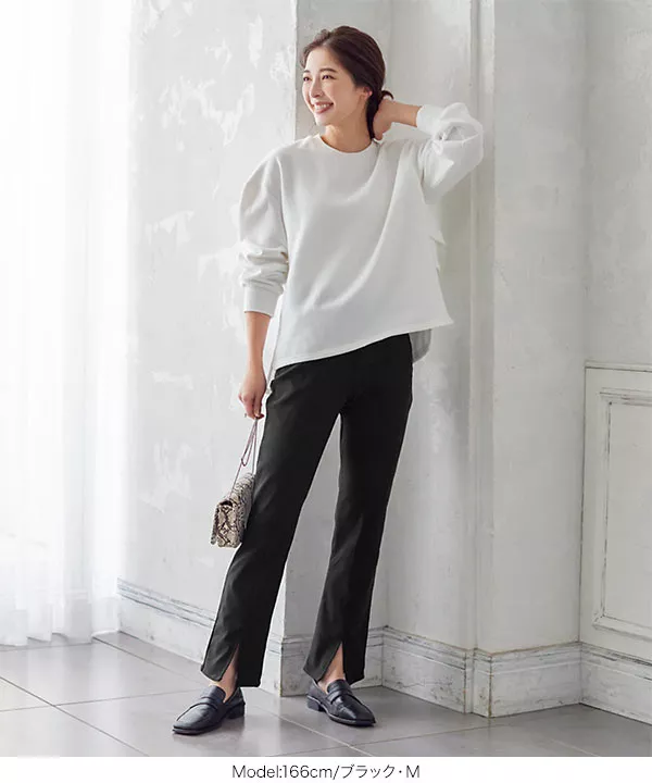 裏微起毛ゆるっとスリットレギンスパンツ [M3540]