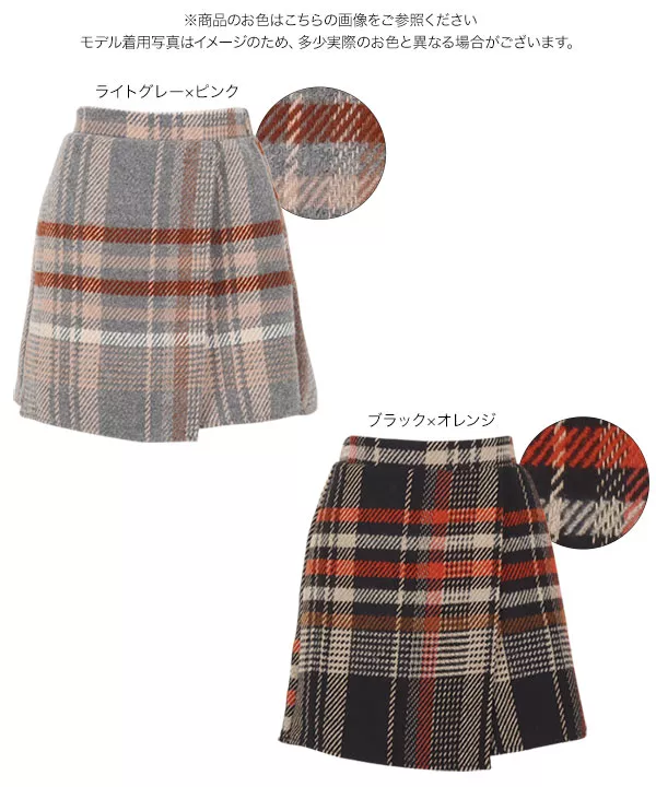 チェックスカート見えショートパンツ [M3541] | ボトムス全品送料無料！9/25(金)18:00〜9/28(月)朝11:59まで