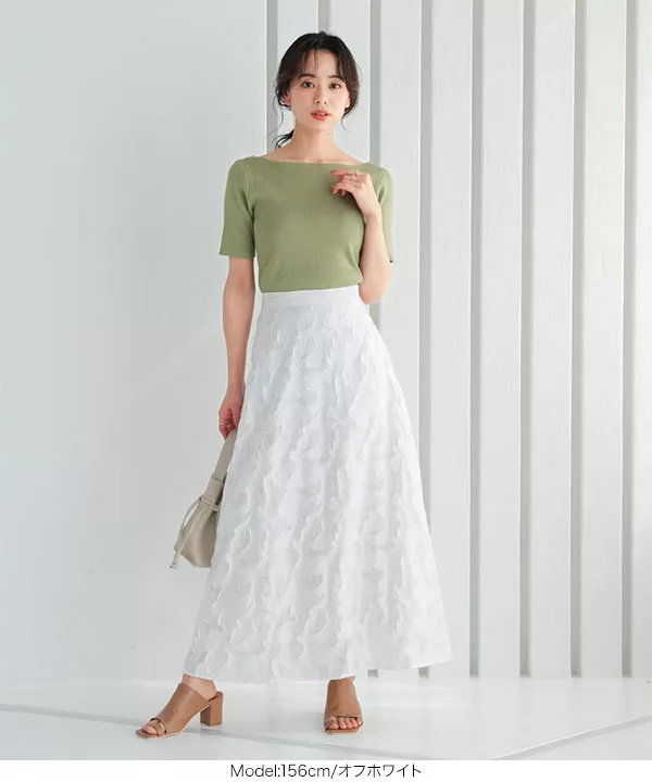 DrawerフラワージャガードAラインスカート フラワージャガードAラインスカート [M3551] - レディース