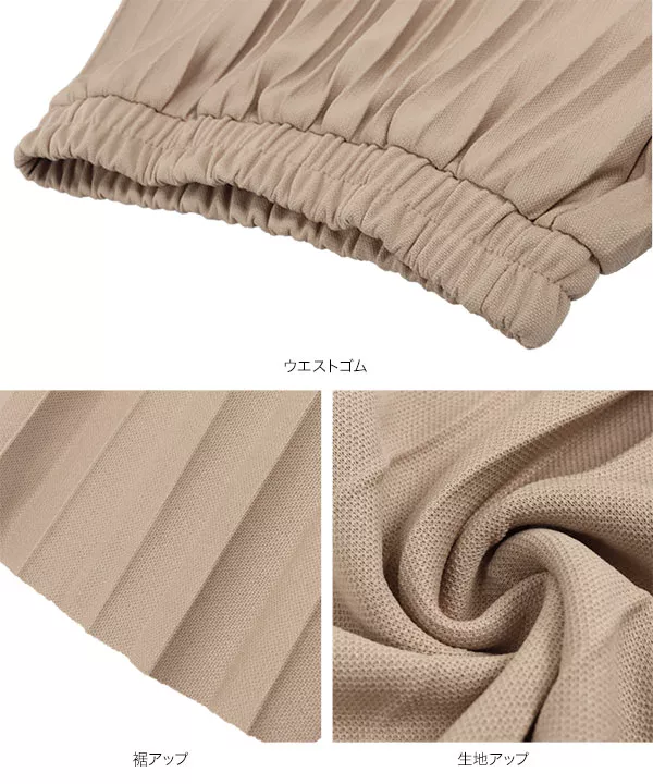 試着のみ MATILDA amelife マドレーヌプリーツ タイトスカート 試着のみ MATILDA amelife マドレーヌプリーツ タイトスカート