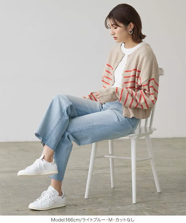 セルフカットできるストレートデニムパンツ [M3559]