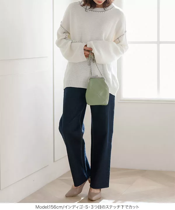 セルフカットできるストレートデニムパンツ [M3559]