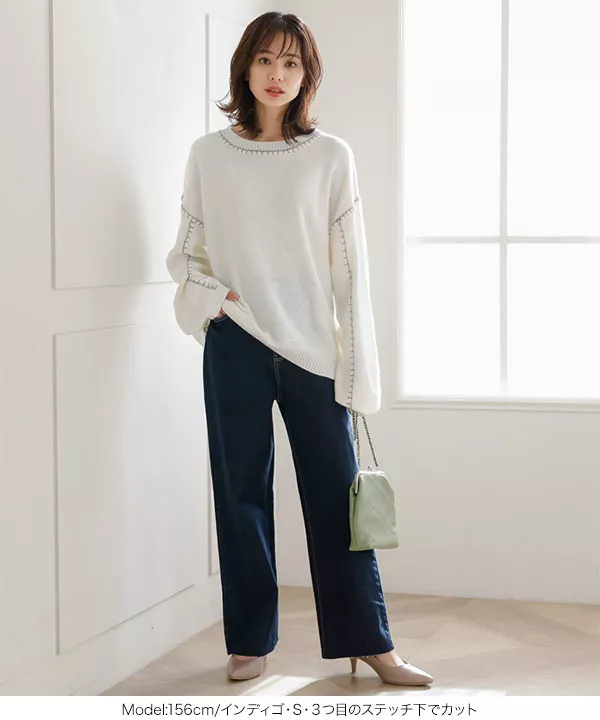 セルフカットできるストレートデニムパンツ [M3559]