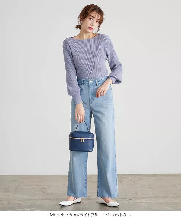 セルフカットできるストレートデニムパンツ [M3559]