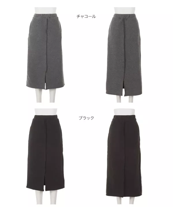 [ 裏起毛 ]フロントスリット選べる2丈タイトスカート [M3563]