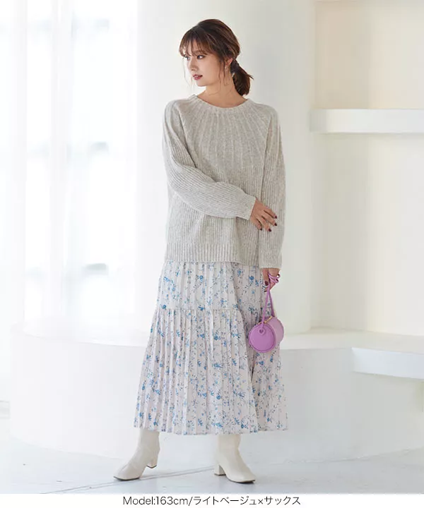 花柄プリーツマーメイドスカート [M3565]