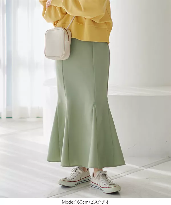 スリムシルエットマーメイドスカート [M3568]