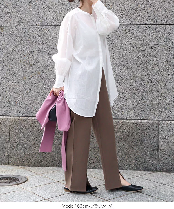 錯覚美脚セミワイドパンツ [M3576]