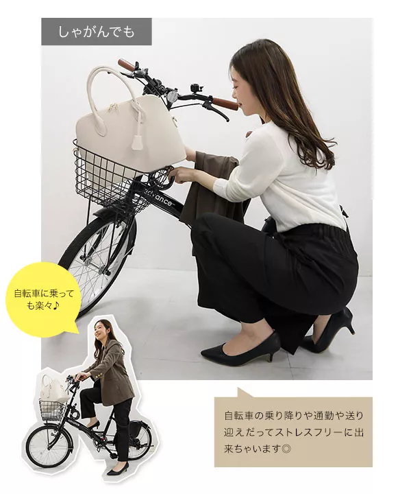 錯覚美脚セミワイドパンツ [M3576]