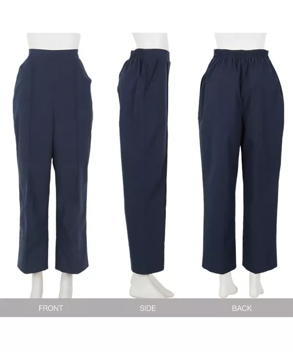 センターシームワイドパンツ [M3577] | SALE!! - レディース