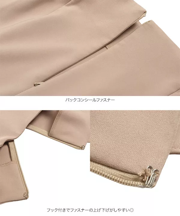 サイドベルト付きストレートスカート [M3578]