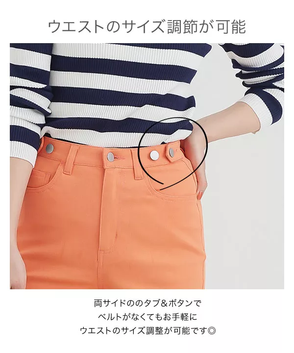らくらく美ウエスト ツイル＆デニムパンツ [M3580]