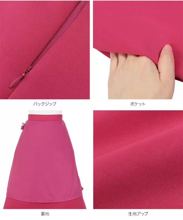 ボンディングAラインフレアスカート [M3582]