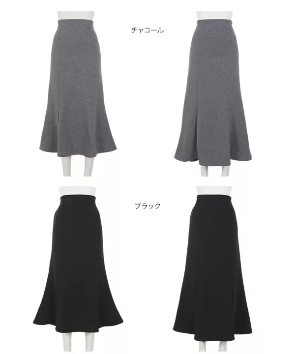 裏起毛 ]エアリーマーメイドスカート [M3588] - レディース