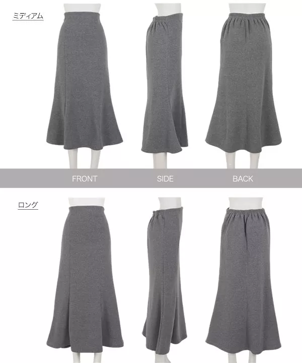 【新品】テーラーメイド セットアップ M セーター 裏起毛 ストレッチ スカート KOBE LETTUCE（神戸レタス） 裏起毛 スカート マーメイドスカート