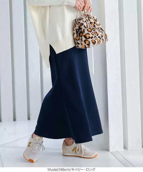 裏起毛 ]エアリーマーメイドスカート [M3588] - レディース