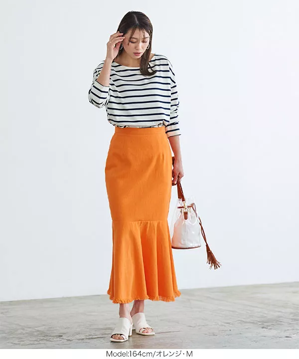 裾フリンジツイルマーメイドスカート [M3589] | SALE