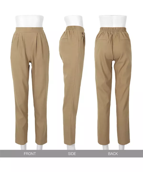 スーパーストレッチテーパードパンツ [M3594]