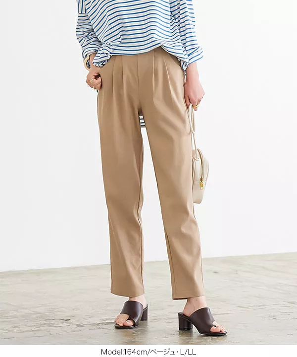 テーパードパンツ 19 スーパーストレッチテーパードパンツ [M3594] - レディース