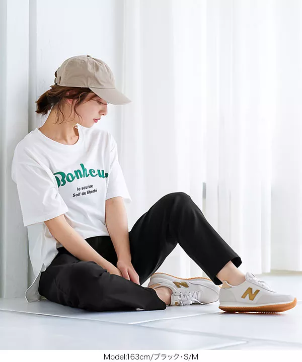 スーパーストレッチテーパードパンツ [M3594]