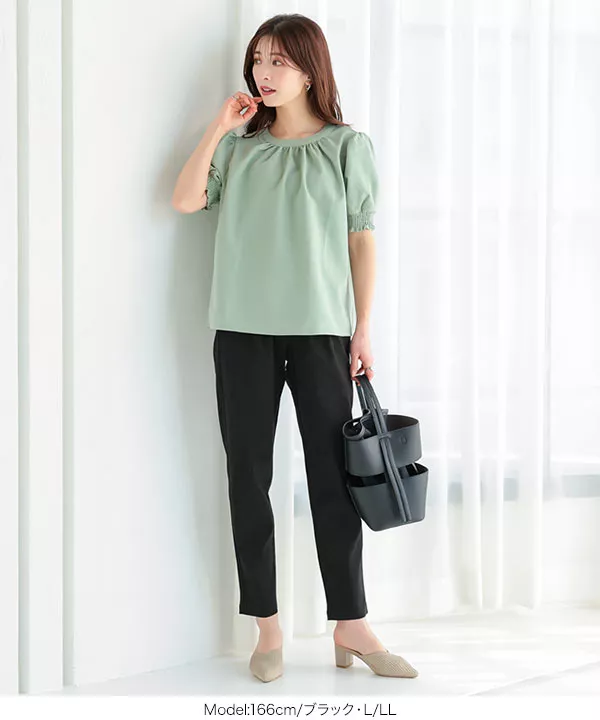スーパーストレッチテーパードパンツ [M3594]