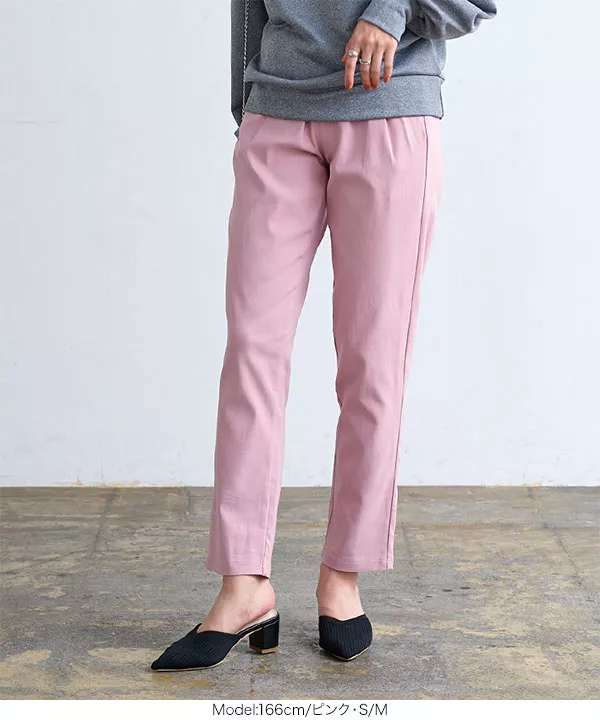 スーパーストレッチテーパードパンツ [M3594]
