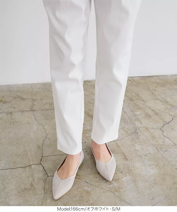 スーパーストレッチテーパードパンツ [M3594]