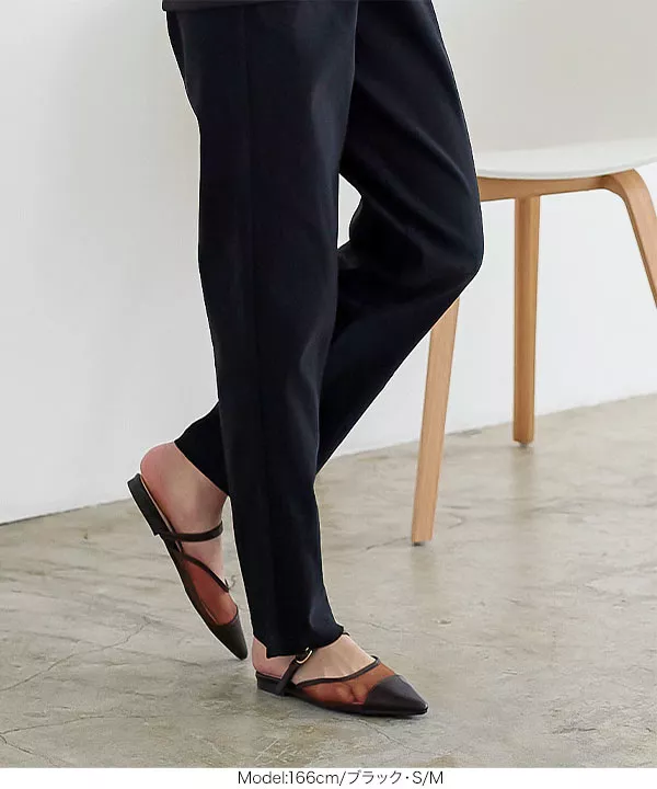 スーパーストレッチテーパードパンツ [M3594]