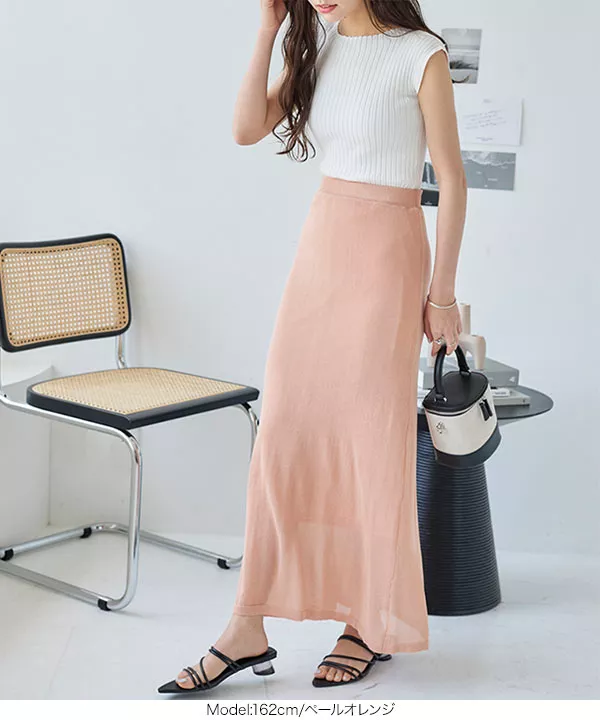 スカート leele girl's food Co Itd POTTERY KID SKIRT-ポッタリーキッドスカート-CFCL（シーエフ