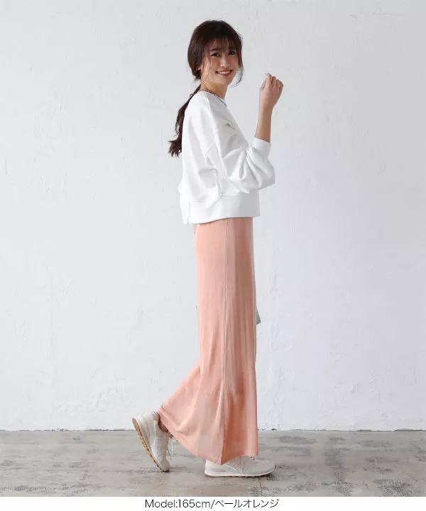 【新品】rubia wear Bella Skirt  ニットスカート S￼ 楽天市場】ニットスカート ロング タイト レディース リブニット