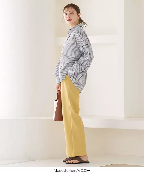 パンツ EVERYDAY I LIKE Rib Skirt & Pants EVERYDAY I LIKE.｜エヴリディアイライク（レディース）のパンツ