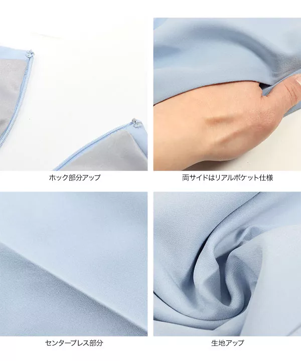 [ 水野佐彩さんコラボ ]ハイウエストタックテーパードパンツ [M3608] | ボトムス全品送料無料！9/25(金)18:00〜9/28(月)朝11:59まで