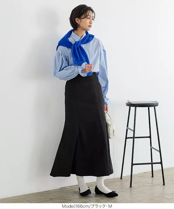 ストレッチ×ノーアイロン ]選べる2サイズ 細見えストレッチマーメイド