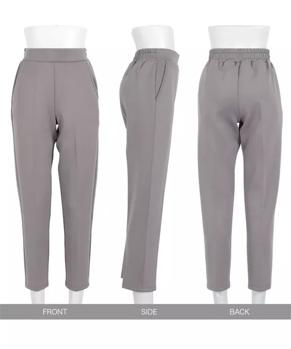 ericaさんコラボ ］ストレッチセンタープレスパンツ [M3622