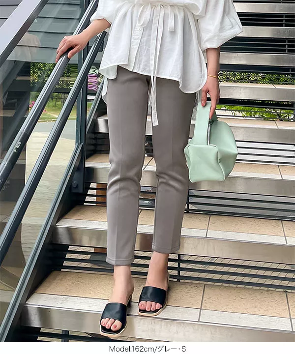 ハンです WEB限定】ストレッチ7分丈パンツ【WebLimited】 – ミキハウス