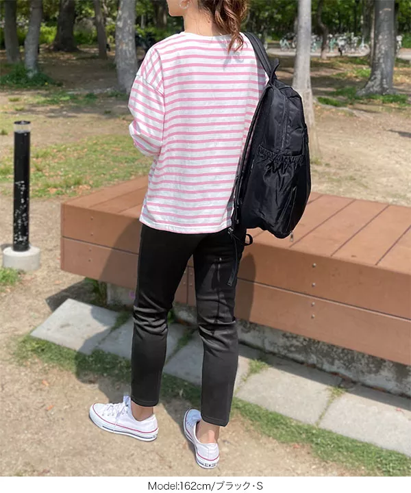 [ ericaさんコラボ ］ストレッチセンタープレスパンツ [M3622]